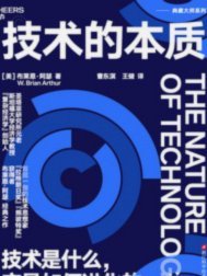 没必要争论身体和技术。其实技术也是身体的一部分，技术不是谁都能练出来的。