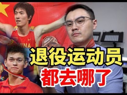 奥乔亚自宣将退役：没有墨西哥国家队，继续踢球也没有意义4925