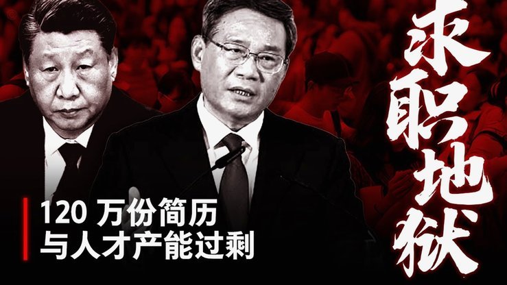 查洛巴解放萨，专注边后卫
