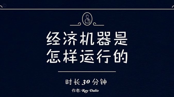 焦点球员“小矿”落选国少，传闻背后真相是什么？