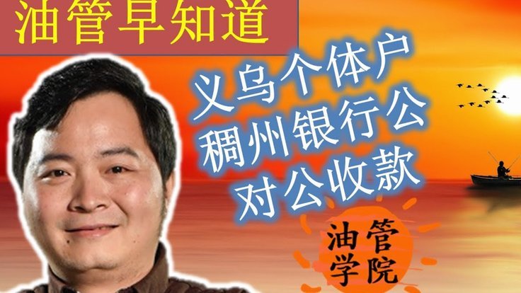怎么都说小矿没有入选新一届国少，是真的吗