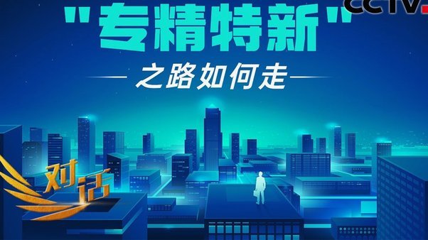 董路的“青训直播”商业模式很脆弱