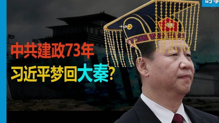 佛得角惊击欧洲冠军