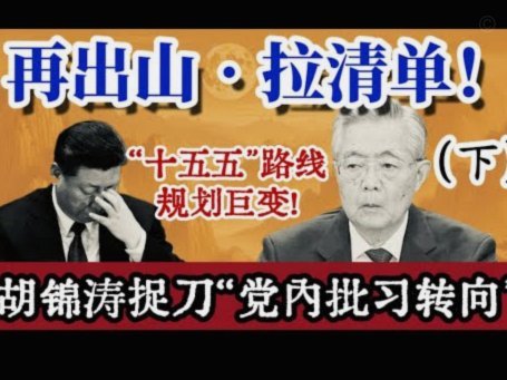 再造冷门！佛得角逼平两个世界冠军，打进本届最精彩一球