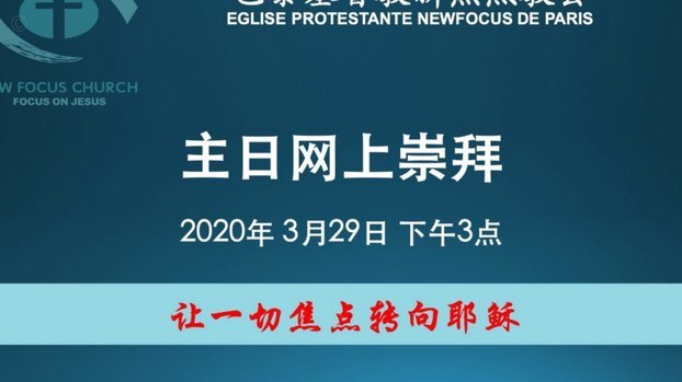 巴黎人报：法国面临左边锋难题，巴尔科拉爆发强杜埃更全面