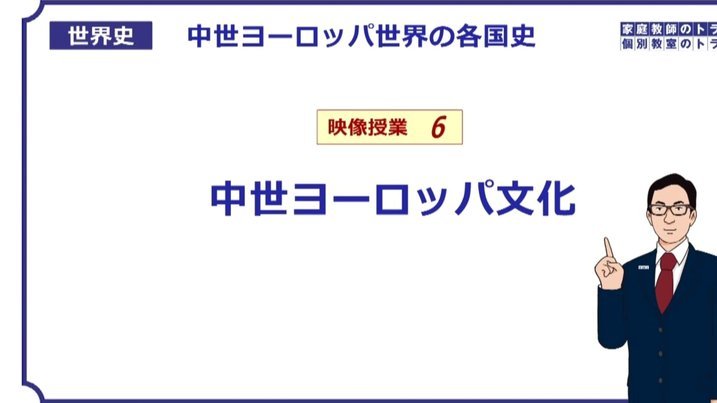 世界杯观众人数创纪录：28.8万人现场观赛