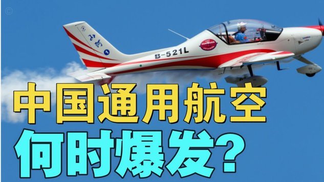 乌拉圭足协决定取消包机安排，每位球员将乘坐民用航班返回