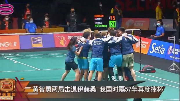 8人参赛全军覆没！国乒男队创造WTT大满贯赛事最差战绩14550