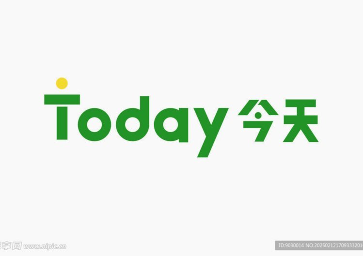 今天老二苏超首秀能进几个球