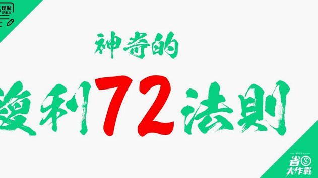 内维尔：阿根廷发挥不算出色，不敢信每场都靠绝境翻盘过关