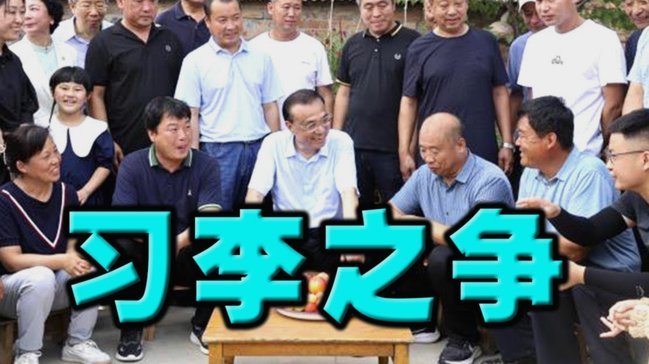 切尔西巧用会计规则出售桑托斯获利丰厚