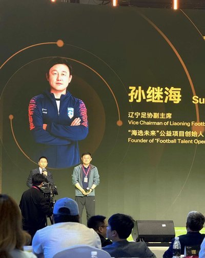 董路孙继海解说风波背后的水平较量
