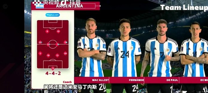 队报：迪涅与梅西登贝莱训练多年，法国需他经验防亚马尔