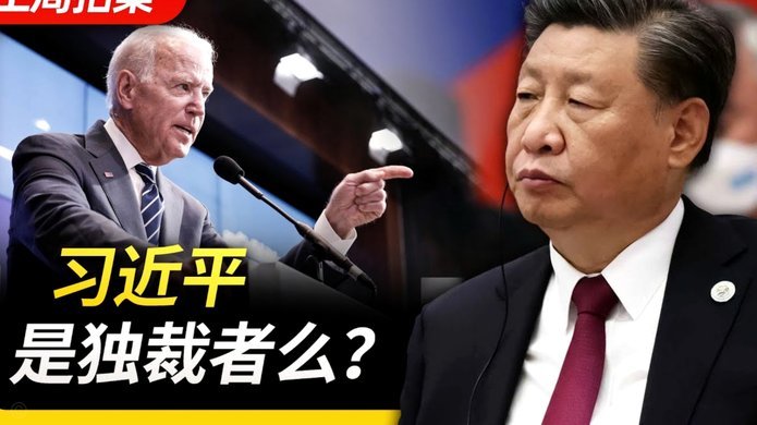 法国输球或因这字致败
