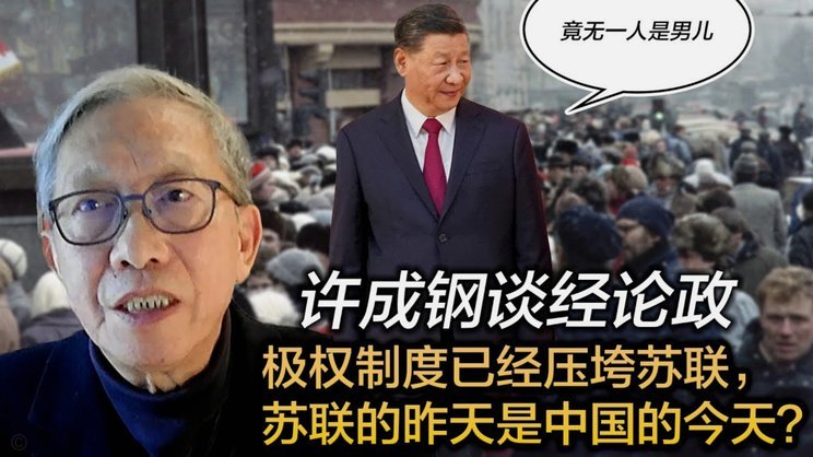 法国完败西班牙 也许是因为这一个字