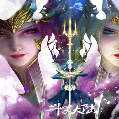 阿尔瓦雷斯誓言：全力助梅西再夺世界杯