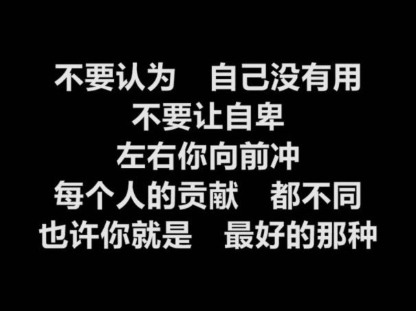 有没有可能，郑铮续约后，出场反而会减少？