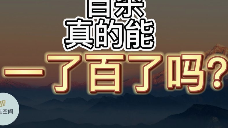 申-思打小孩的视频，大家看到了吗？