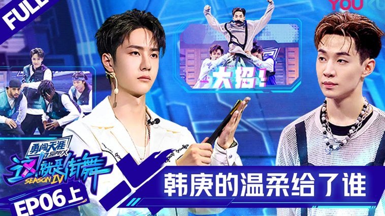 王庚瑞：历史与小说的身影