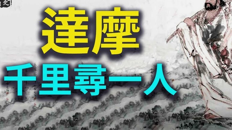 米特里策精妙直塞，王钰栋趟过门将打进，铜梁龙0-1浙江