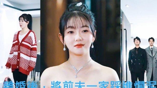 奥利塞抚养费争议：2000欧增至6万引热议