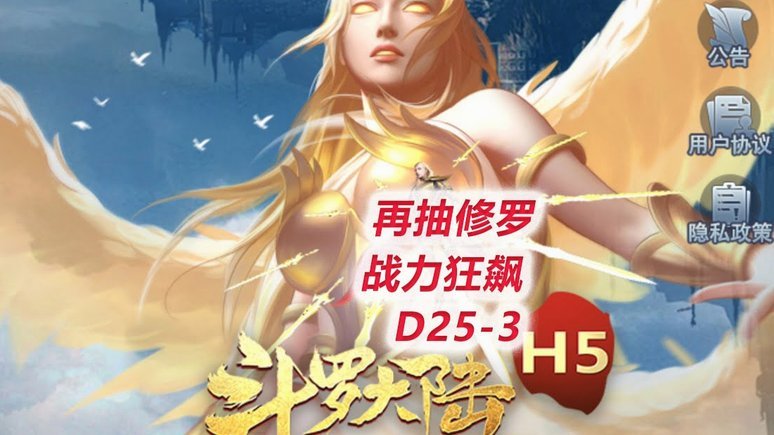 奥利塞每月给私生女2000欧抚养费，生母想在法国索要每月6万