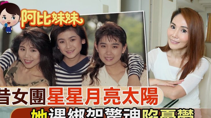 奥利塞每月给私生女2000欧抚养费，生母想在法国索要每月6万