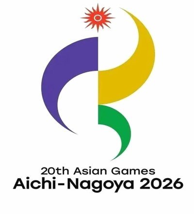 2026年名古屋亚运会男足分组抽签揭晓，中国遭遇伊朗
