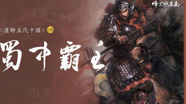 曼城未收到皇马正式报价罗德里续约谈判持续