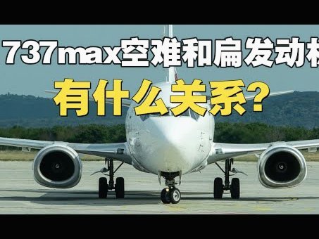 埃斯皮4分钟连入3球 皇马球迷盼首发